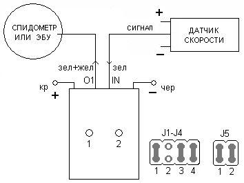 Схема подключения тахографа на камаз