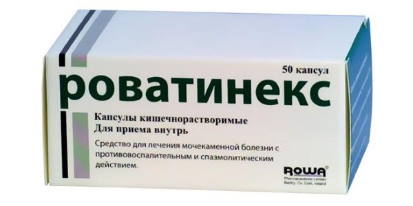 Роватинекс: цена, инструкция по применению, препараты-аналоги
