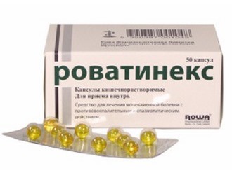 Роватинекс: цена, инструкция по применению, препараты-аналоги