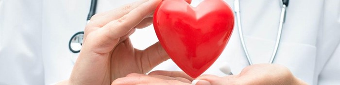 Методы лечения экстрасистолии сердца