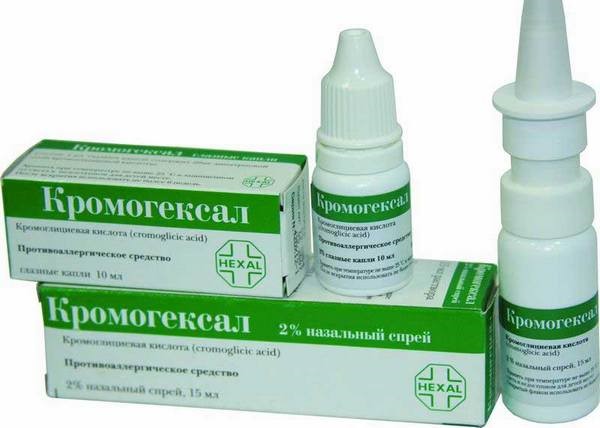 Кромогексал — назальный спрей от аллергического ринита