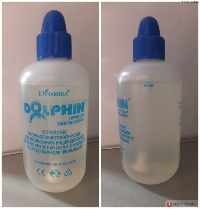 Инструкция по применению препарата Долфин для взрослых и детей