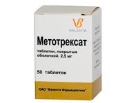 Помогает ли Метотрексат в лечении ревматоидного артрита?