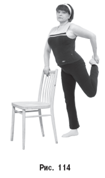 Упражнения при болях в коленях: ЛФК для больных суставов