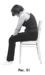 Упражнения при болях в коленях: ЛФК для больных суставов