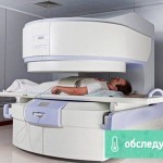 МРТ (магнитно-резонансная томография) шейного и шейно-грудного отделов