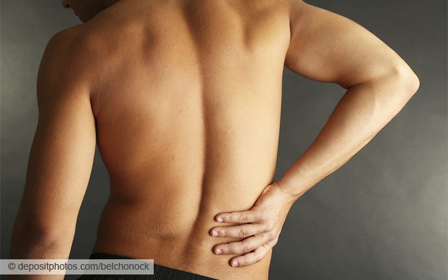 Растяжение мышц спины лечение